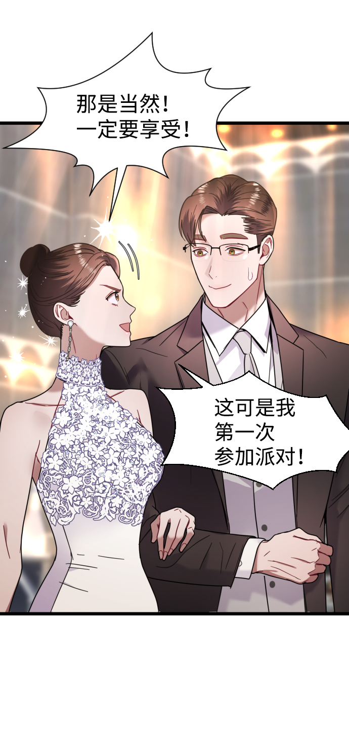 第14话18