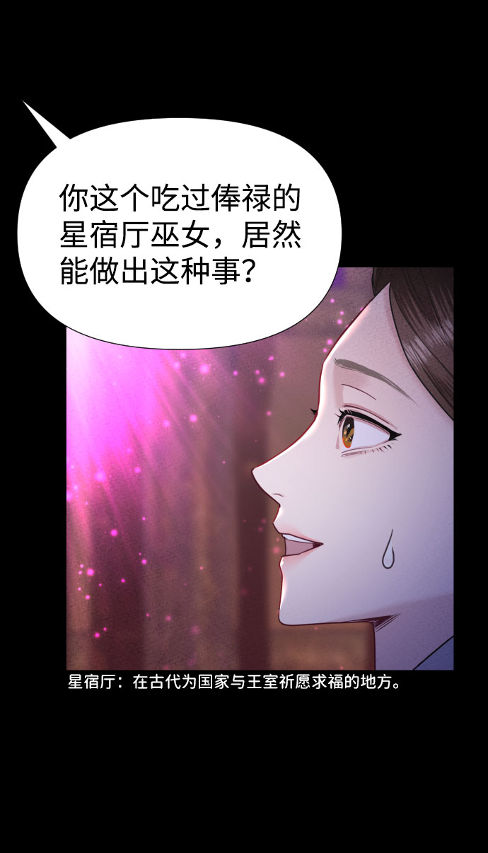 第2话39