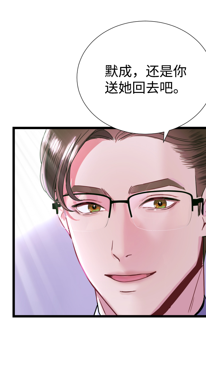 第6话57