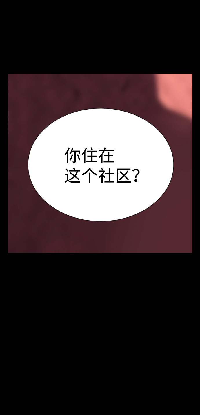 第7话35