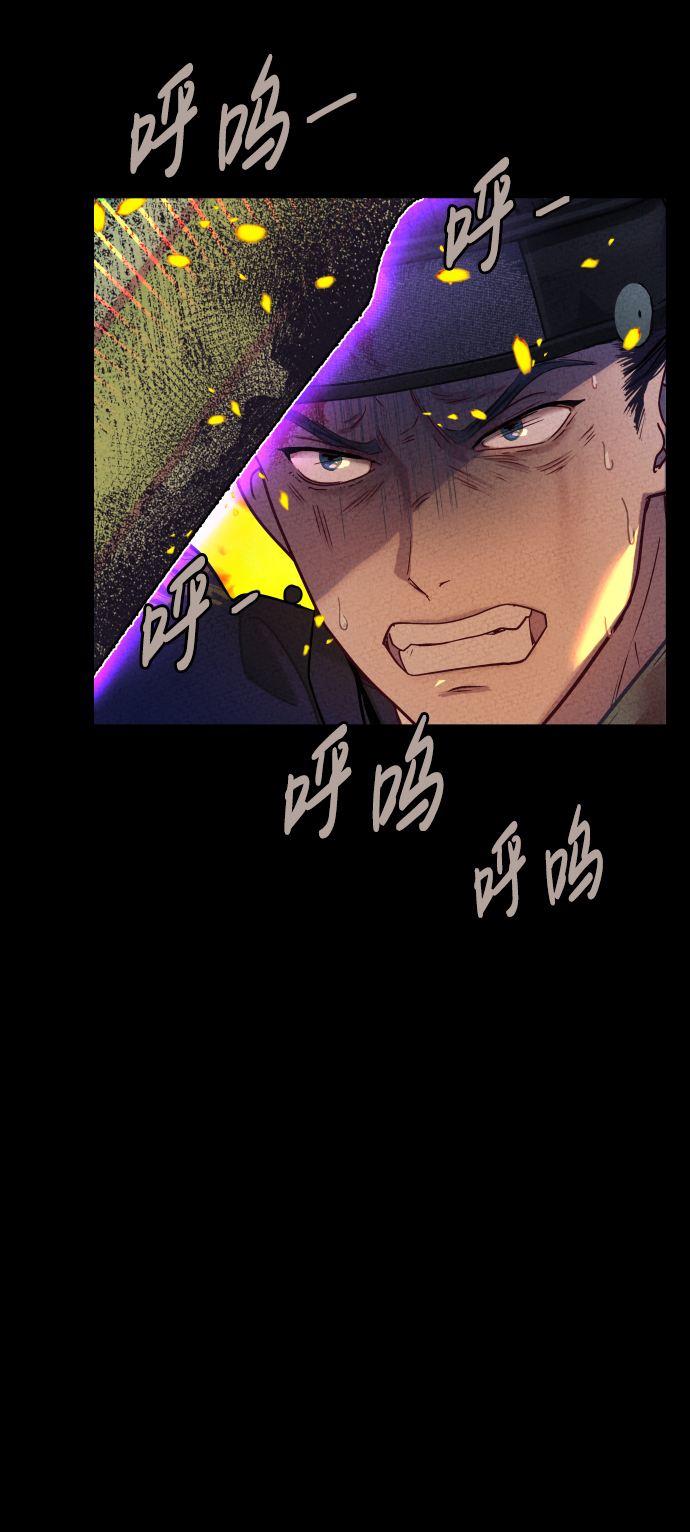 第4话3