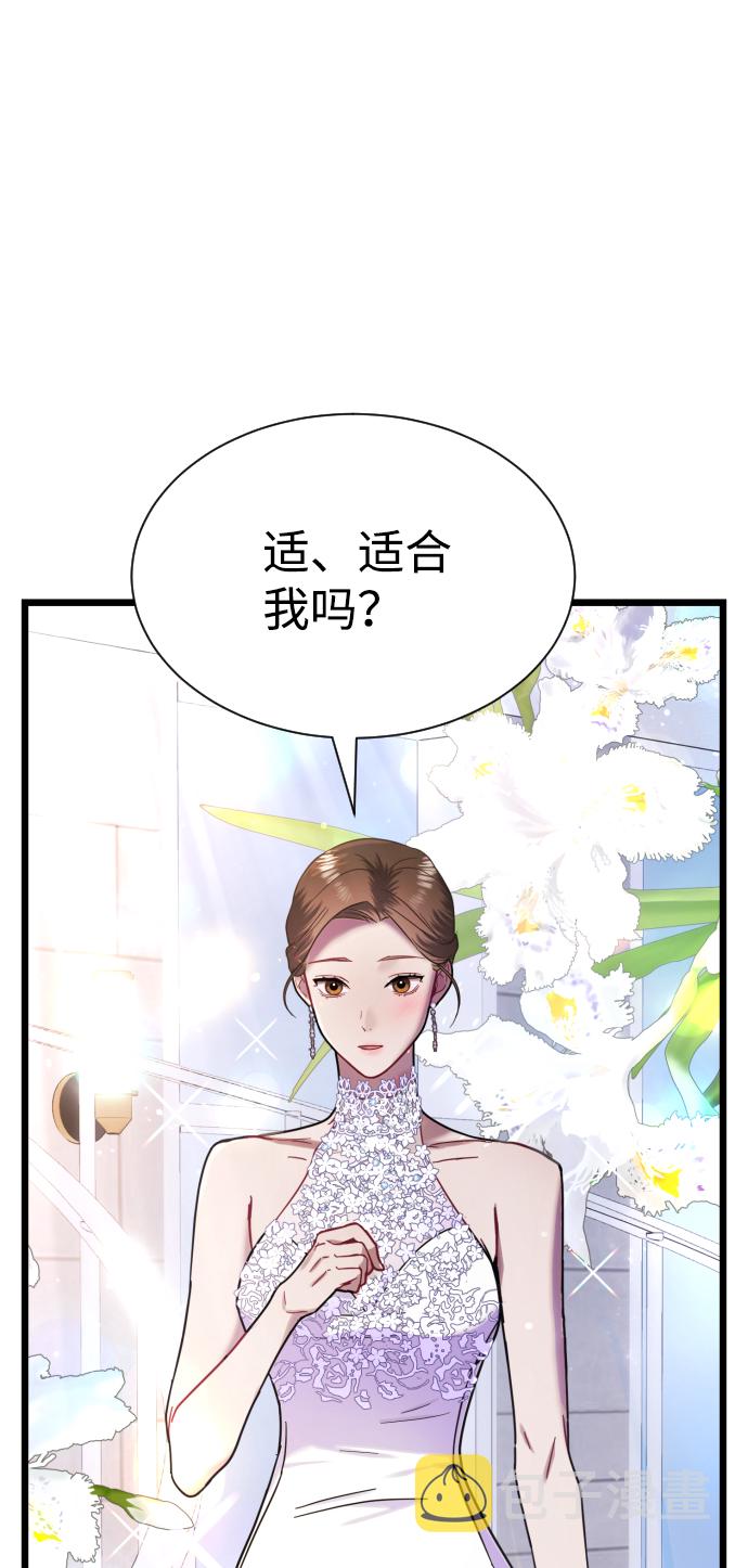 第13话1