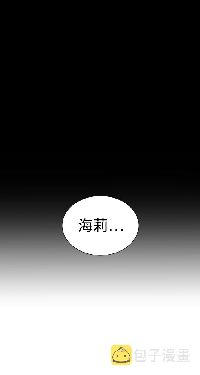 第7话64