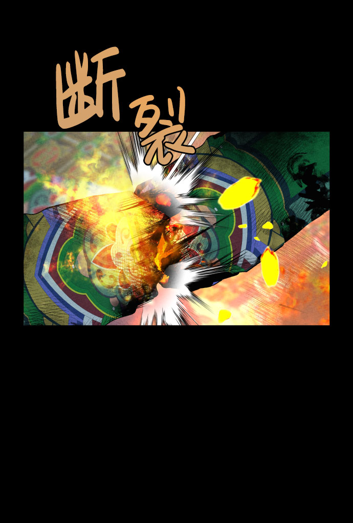 第3话65