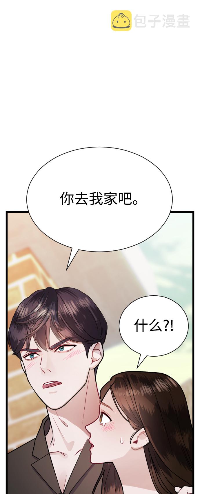 第21话101