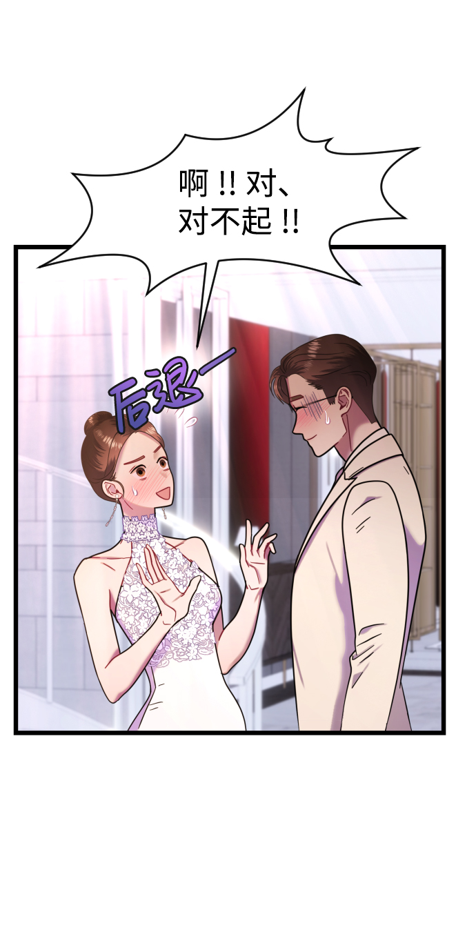 第13话68