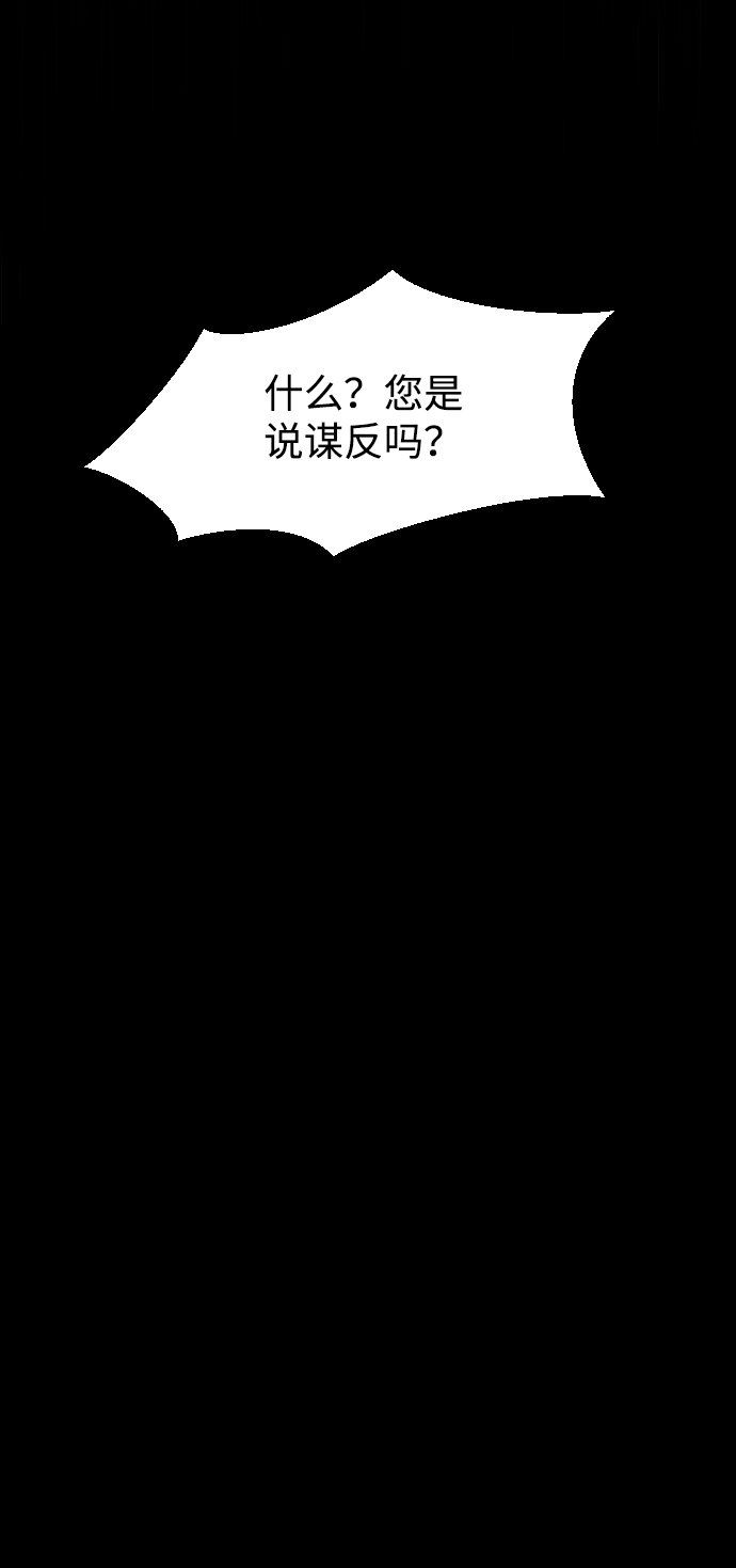 第18话21