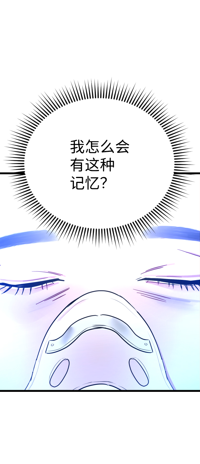第18话19