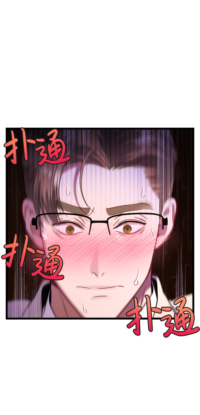 第13话63