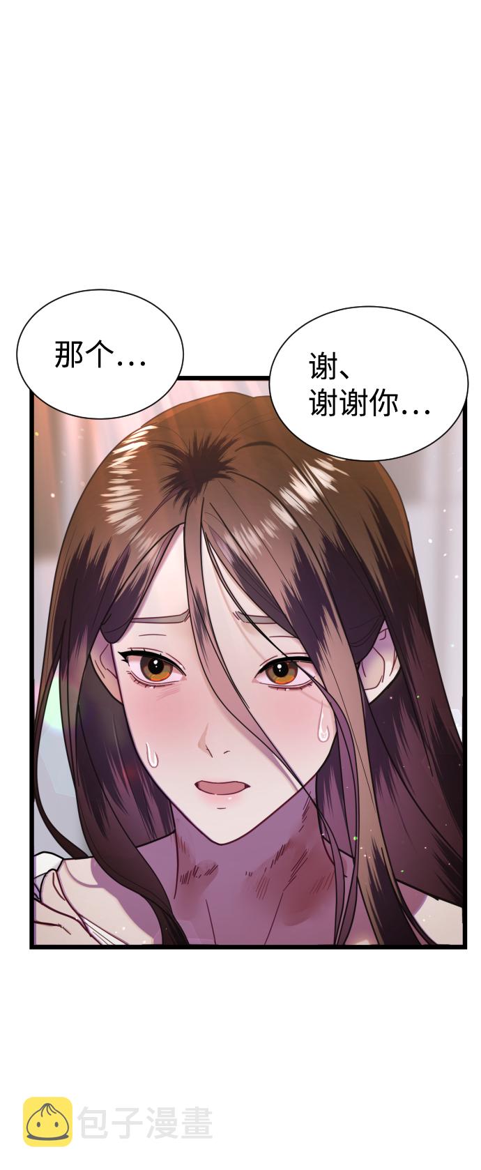 第10话59