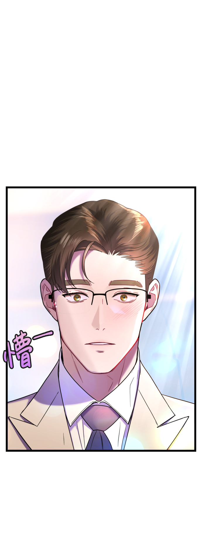 第13话8