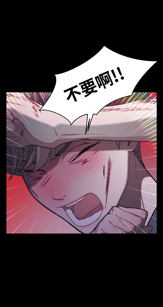 第7话29