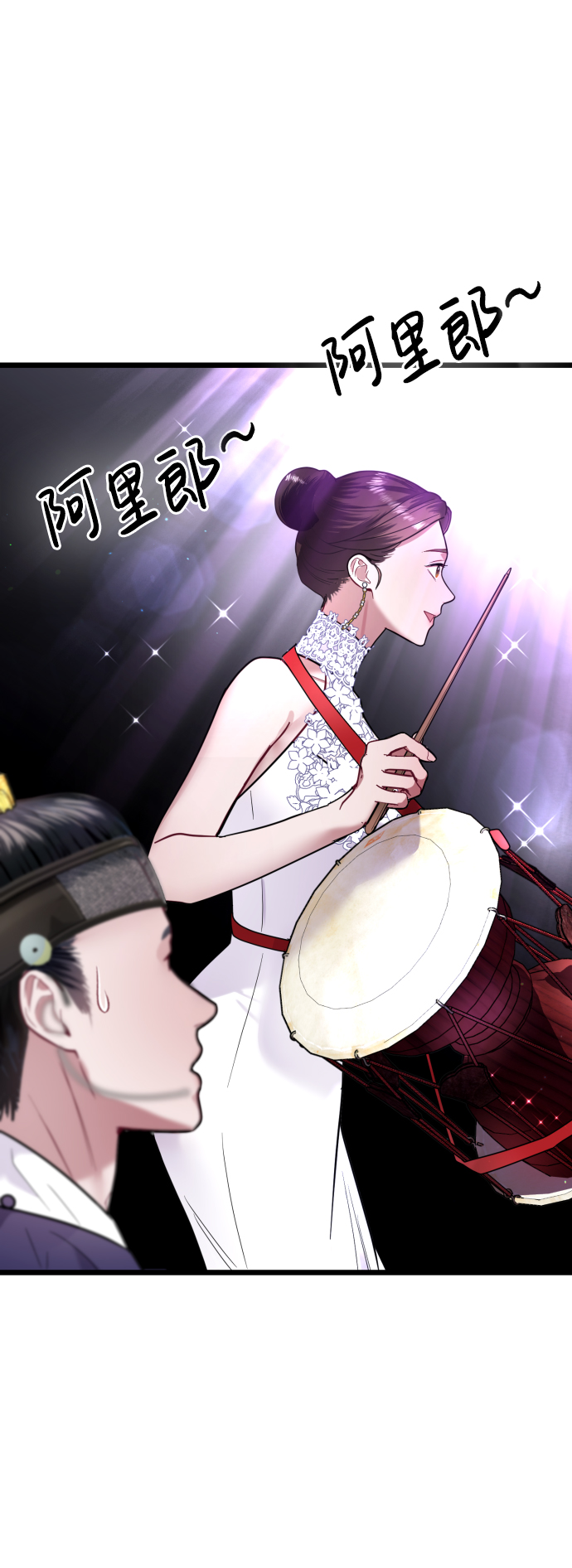 第17话7