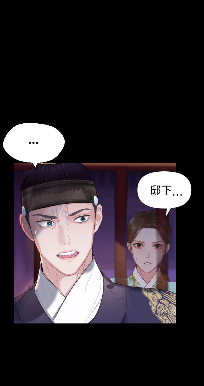 第2话59