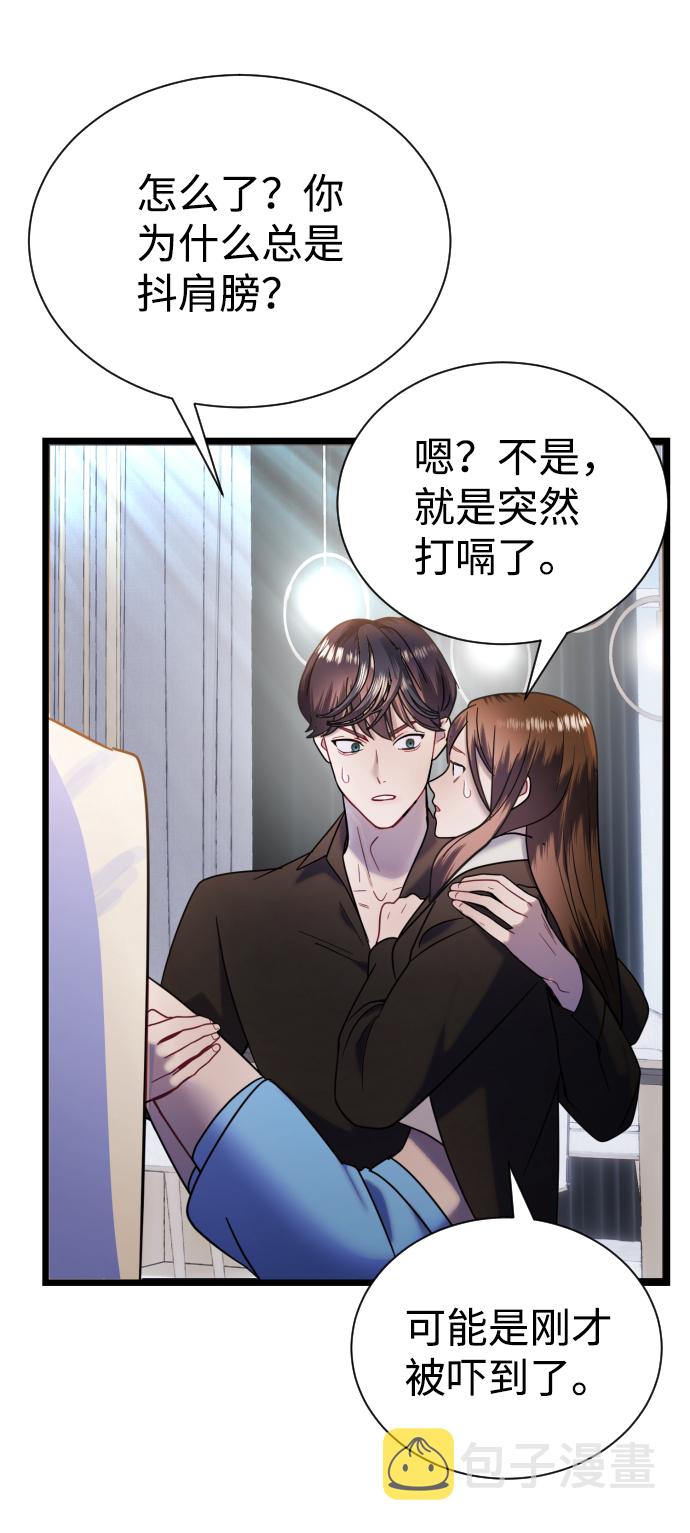 第11话55