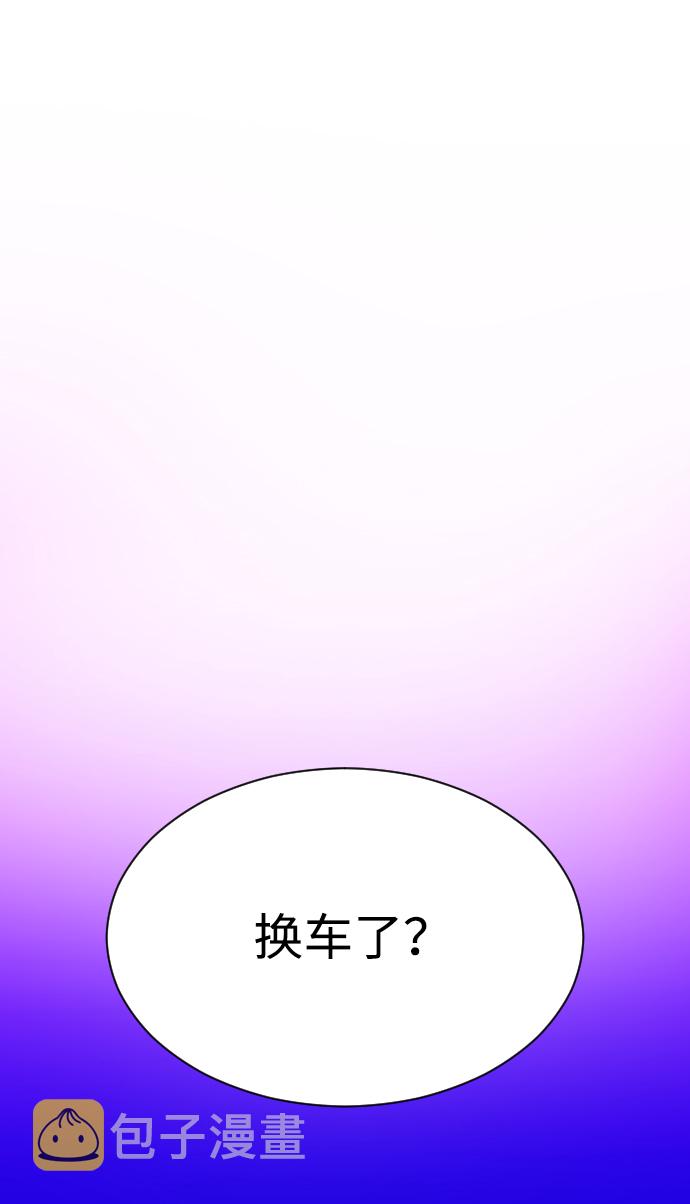 第19话85