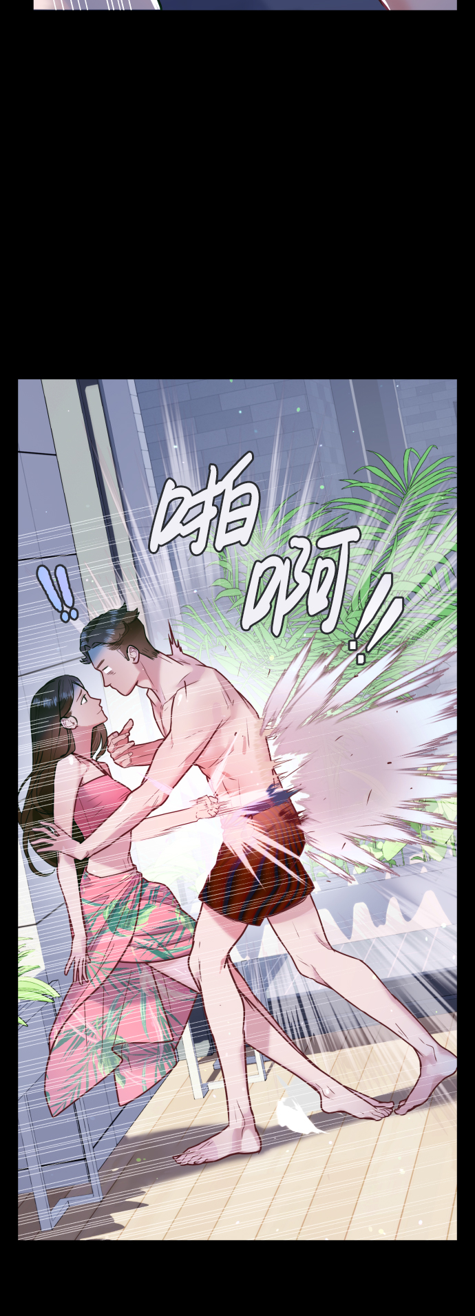 第6话37