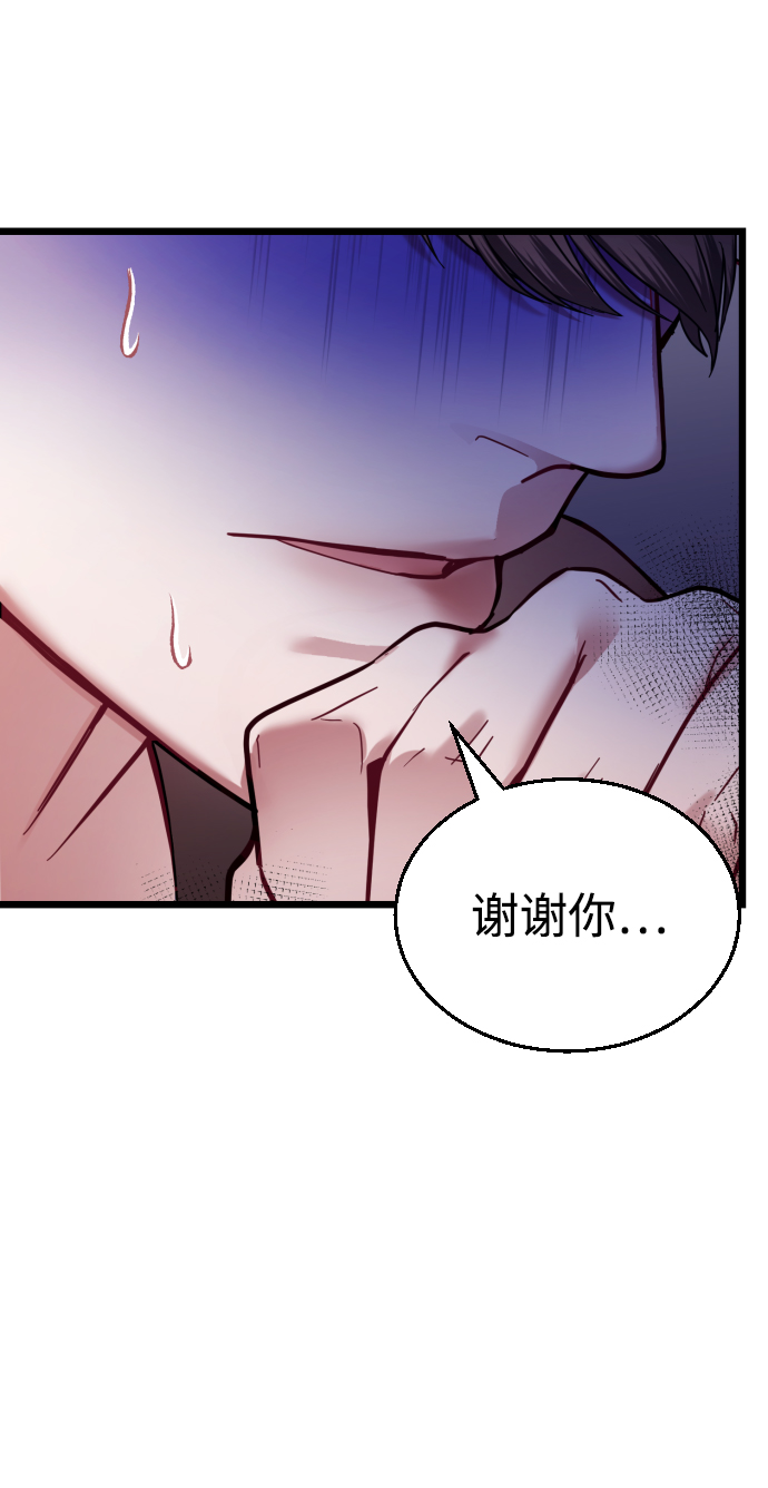 第17话32