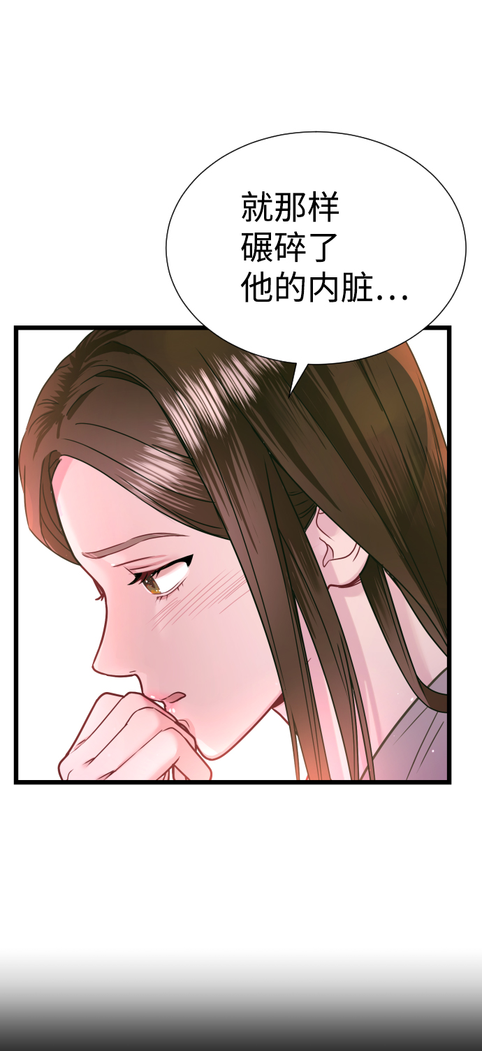 第6话39