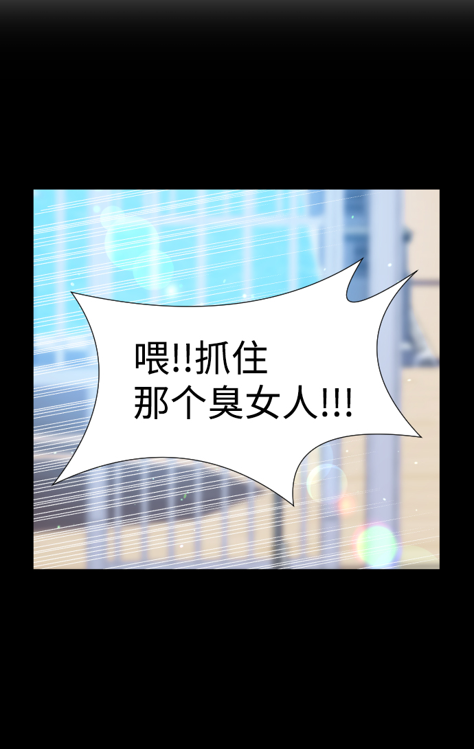 第6话40