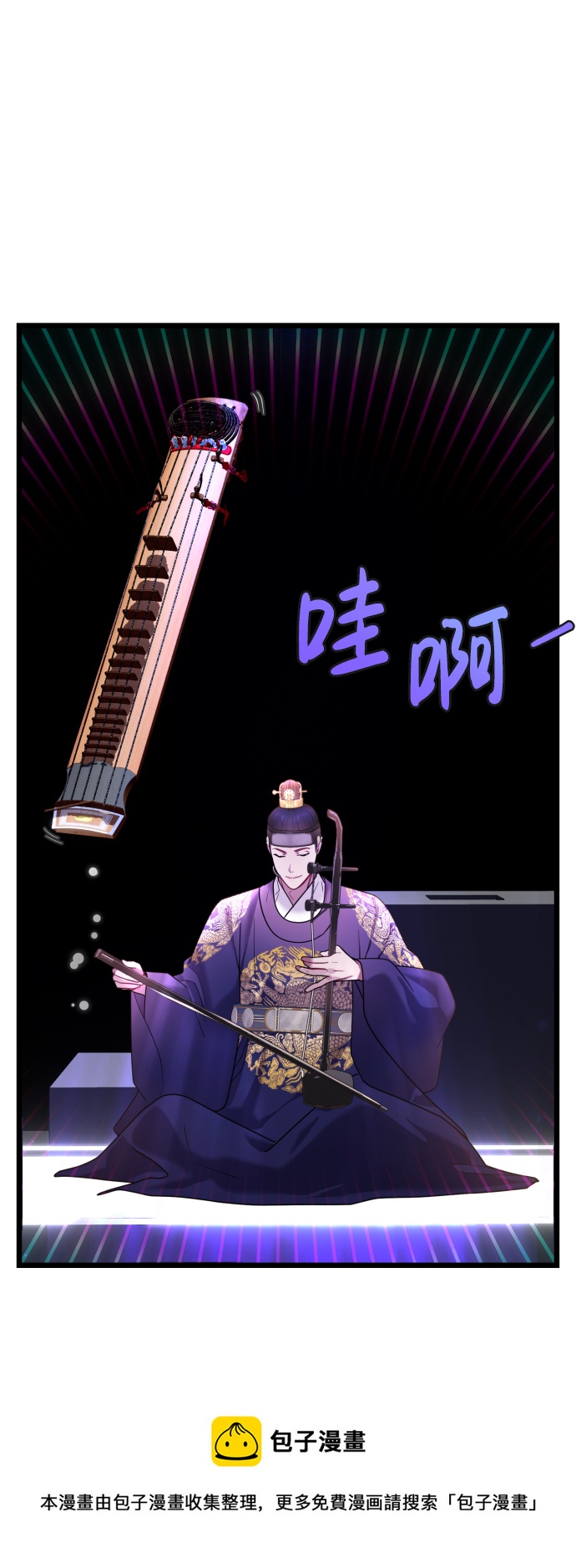 第14话49