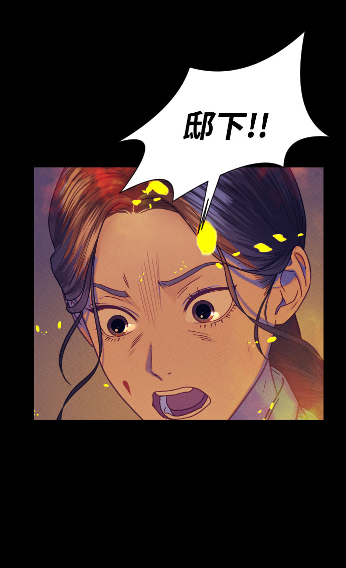 第3话64