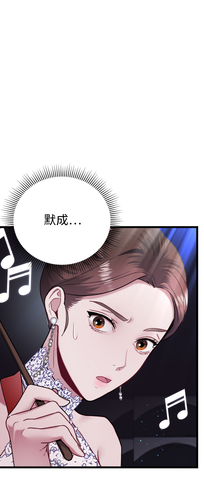 第17话16