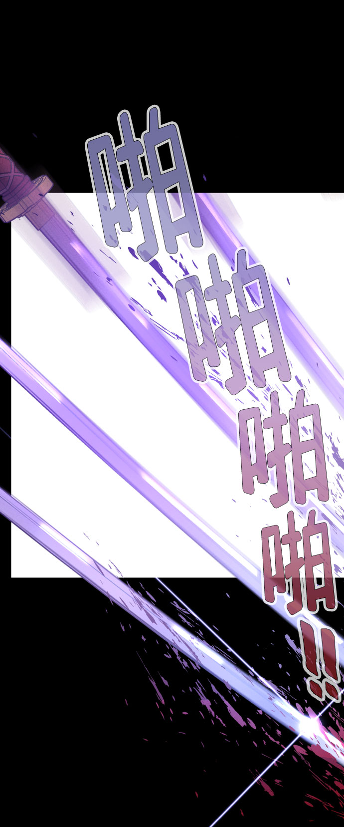 第2话74