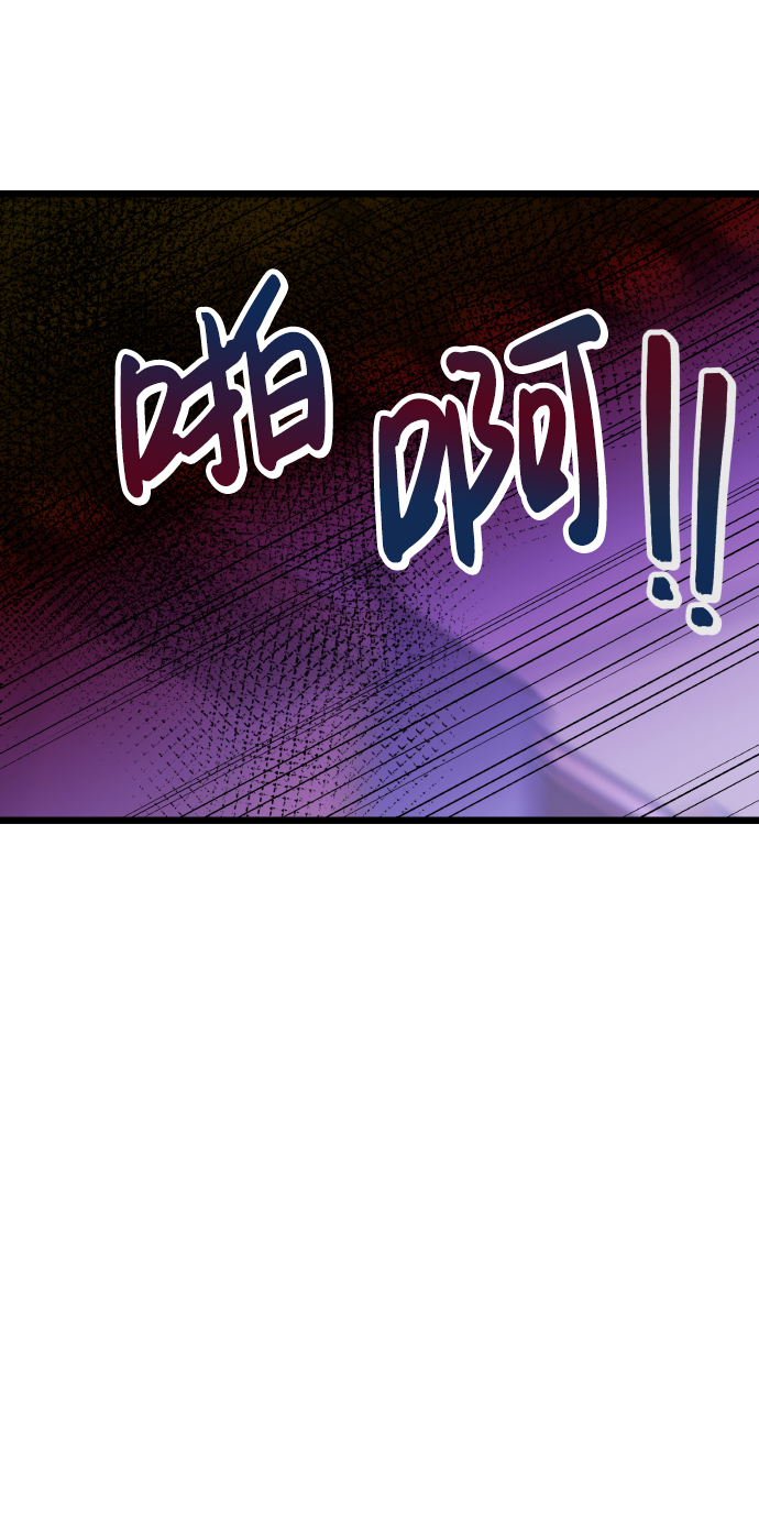 第10话17