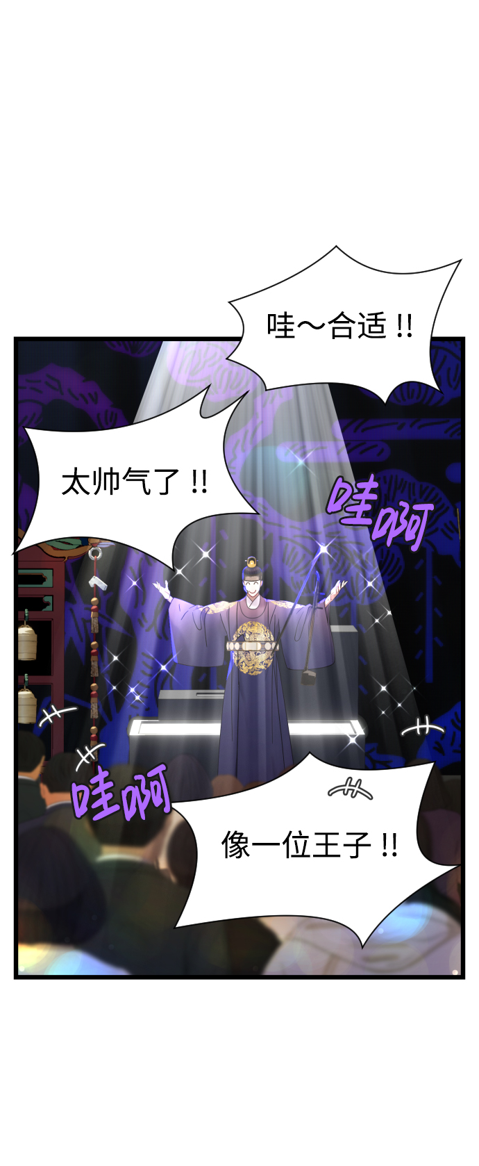 第15话39