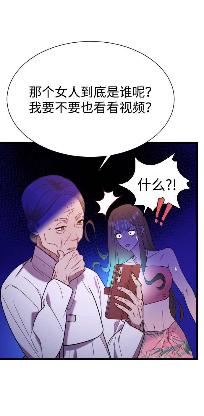 第9话37
