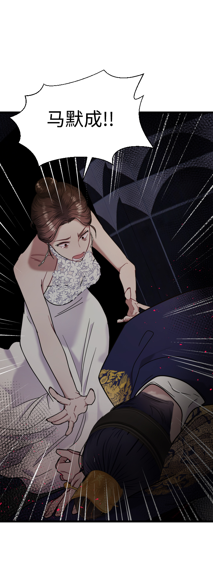 第16话52