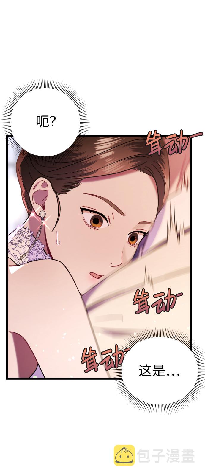 第13话65