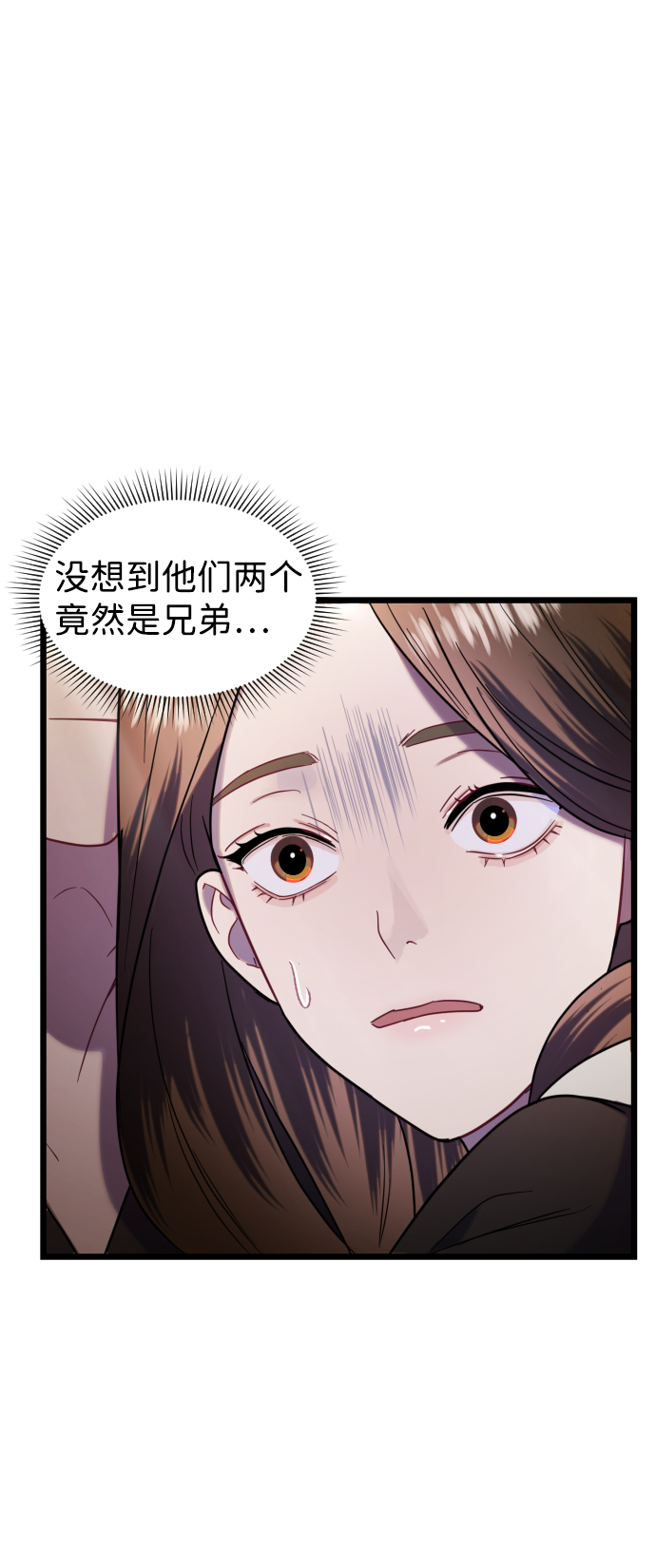 第11话26