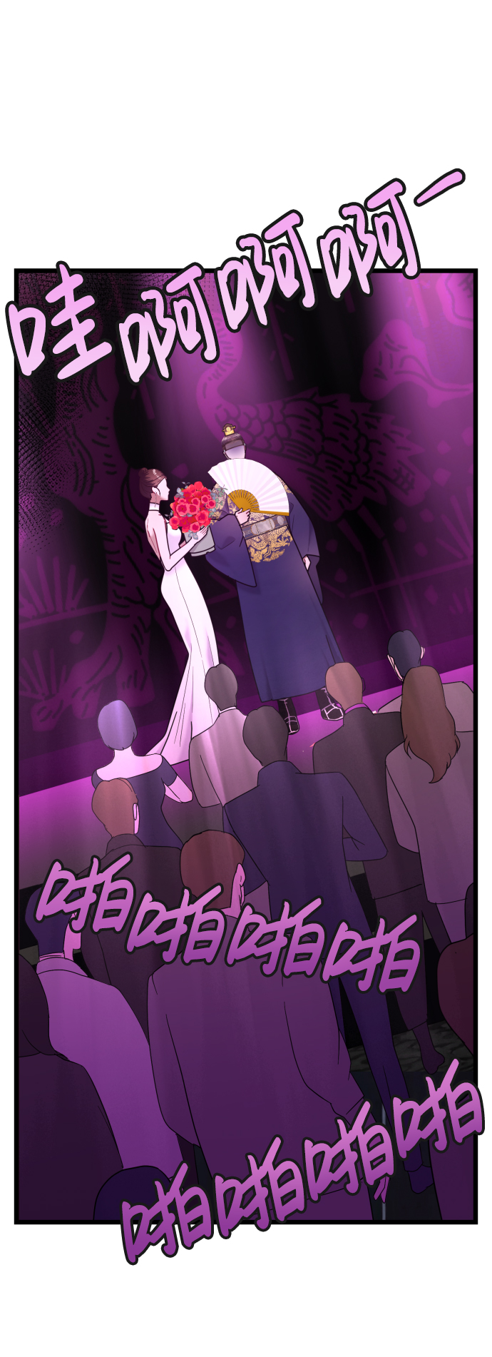 第16话10