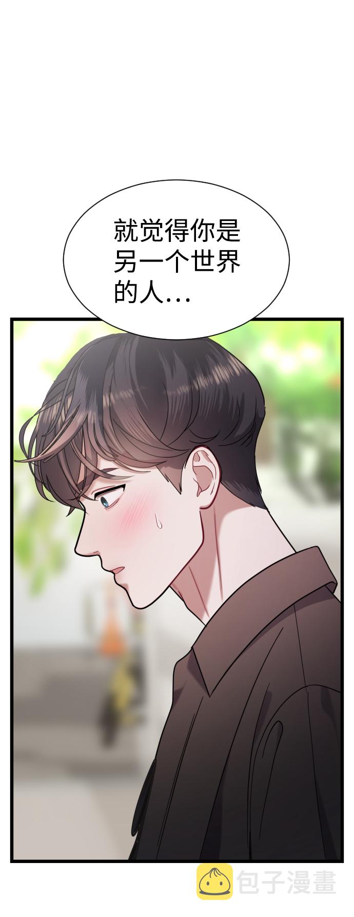第21话37