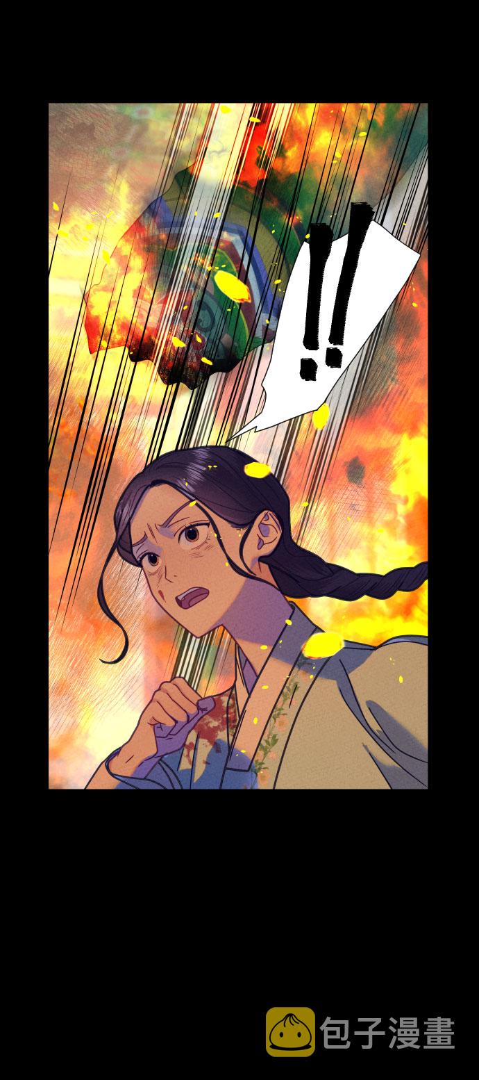 第3话66