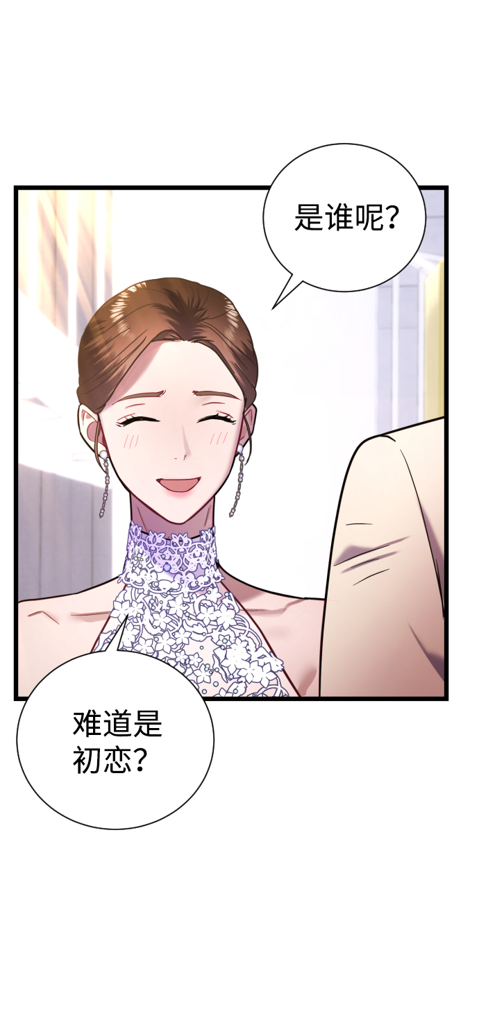 第13话30