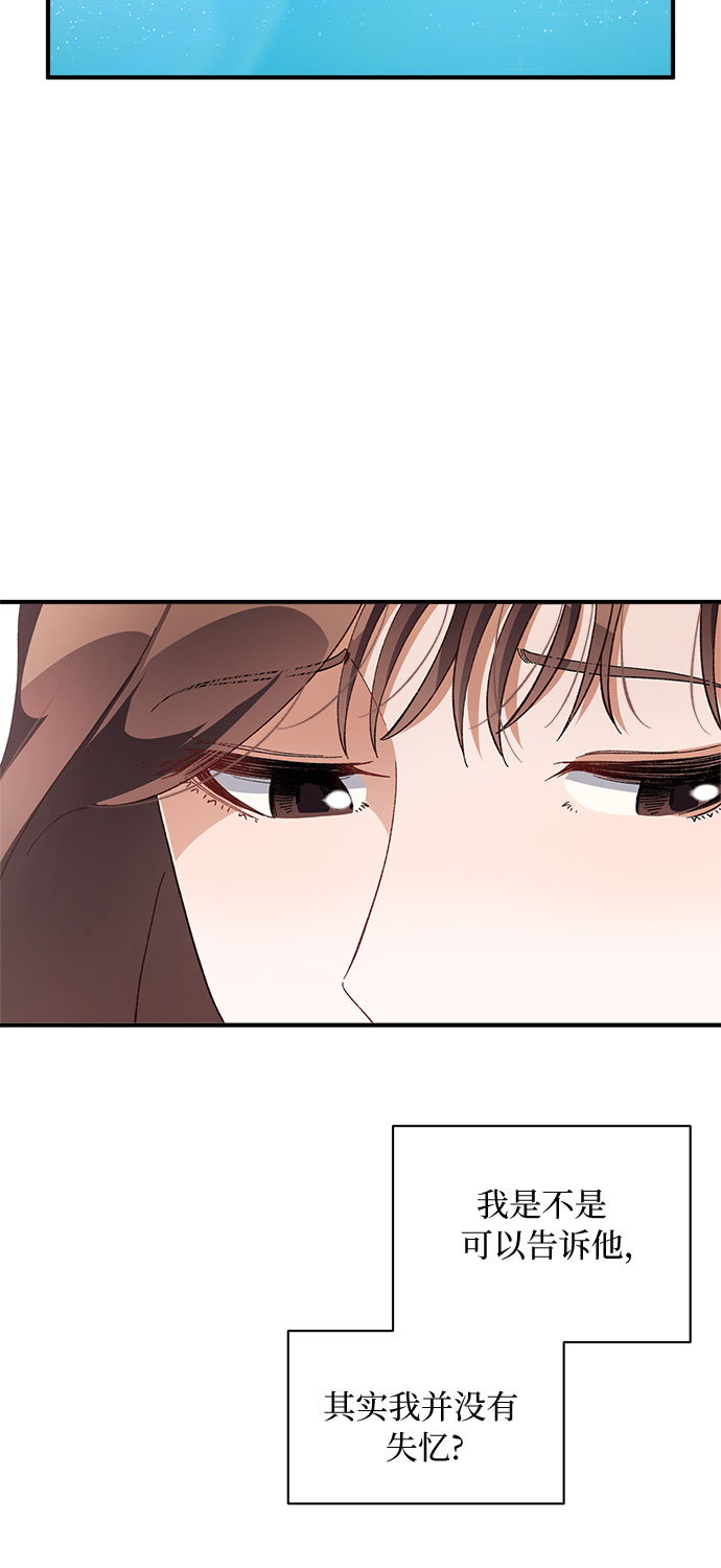 第35话55