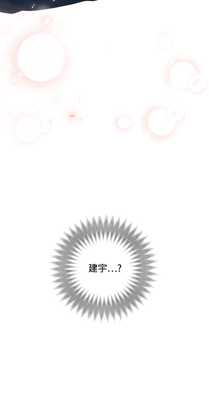 第24话64