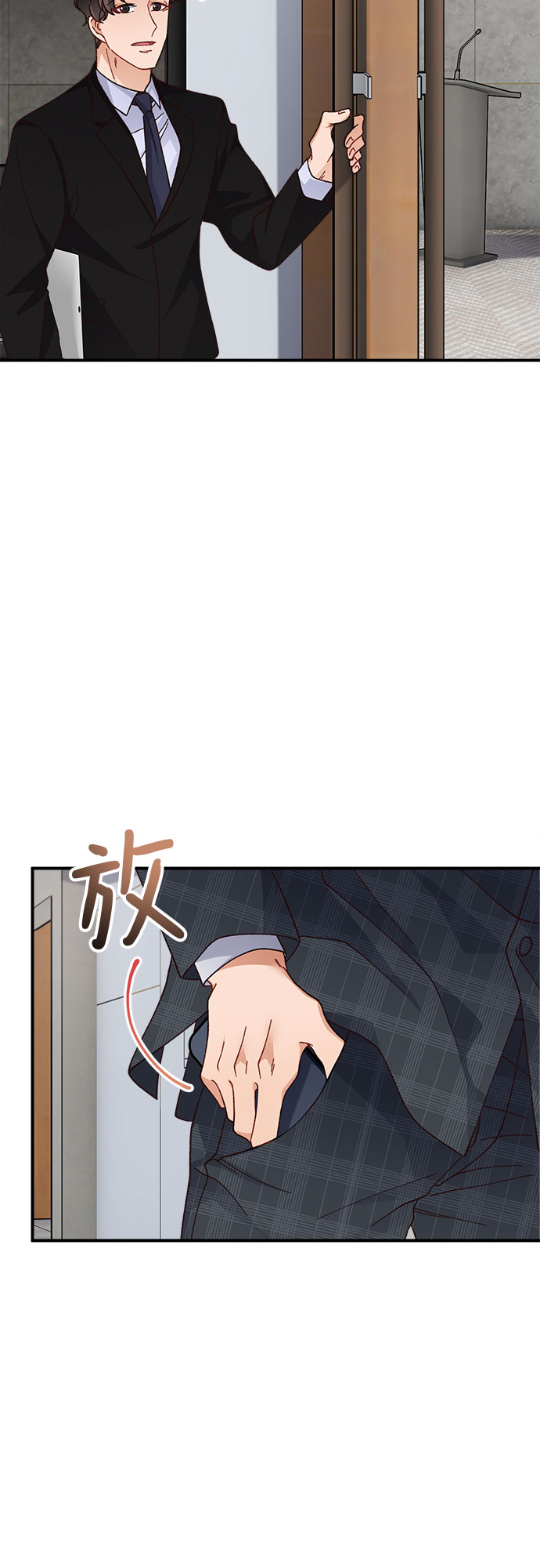 第14话12