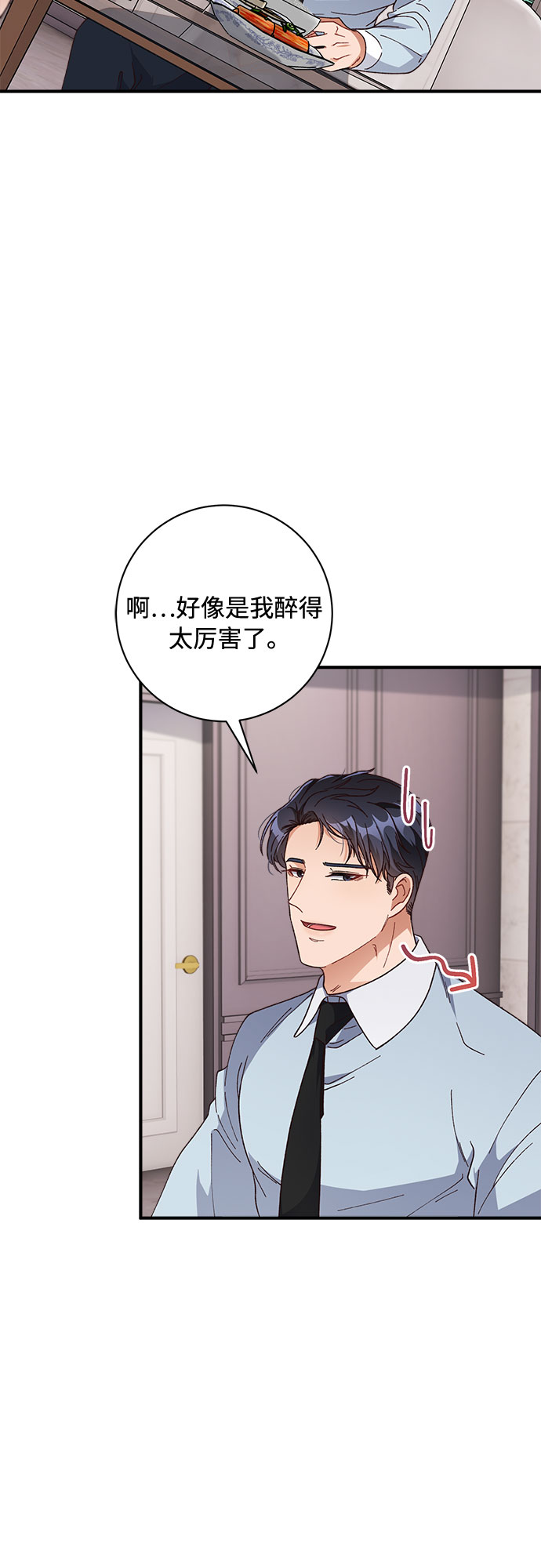第30话1