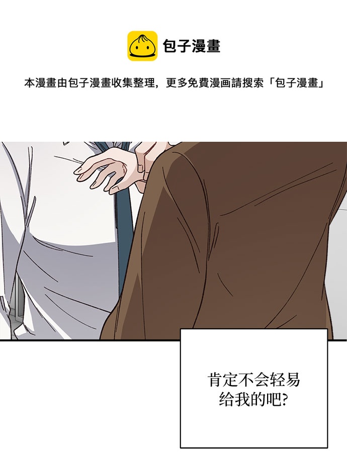 第14话49