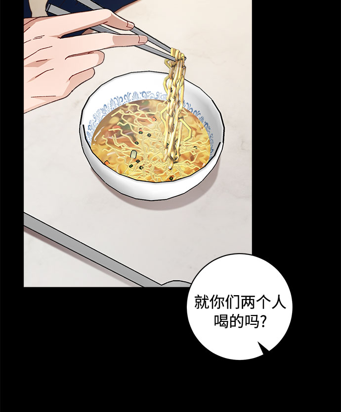 第31话23
