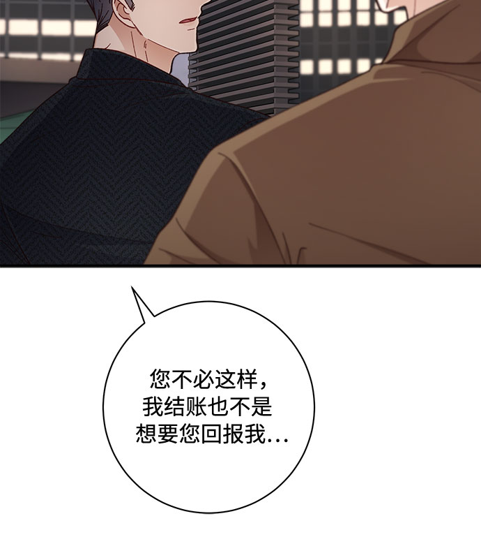 第22话13