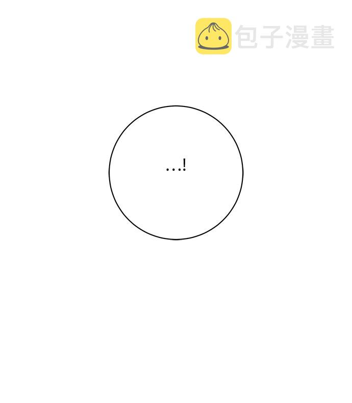 第5话69