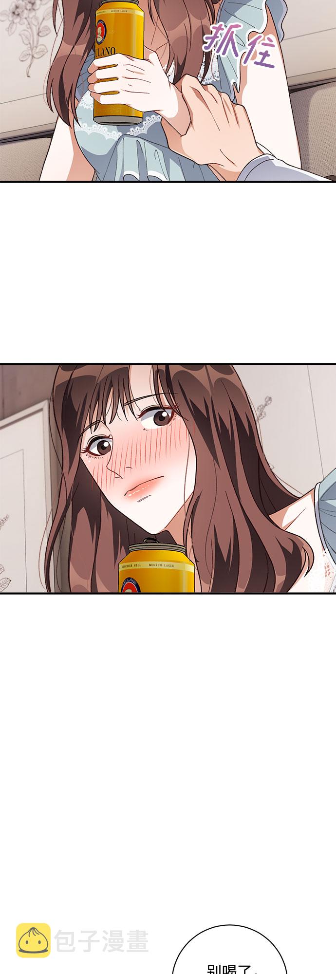 第33话55