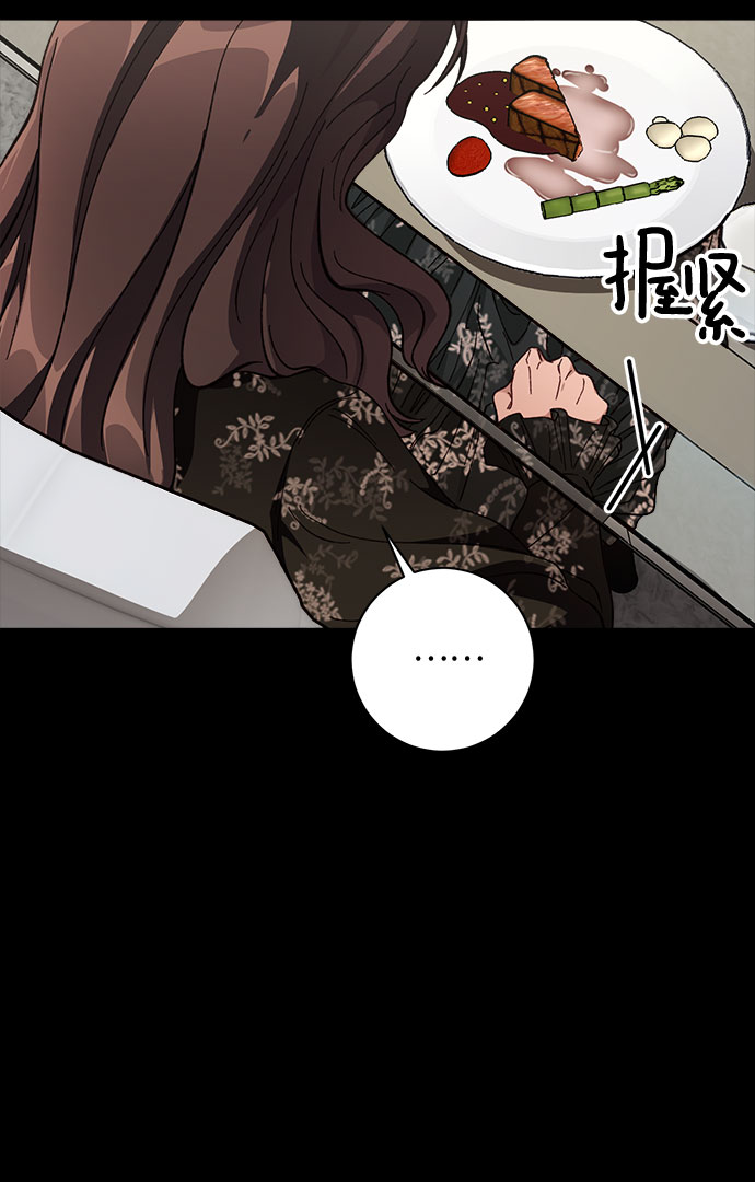 第1话68