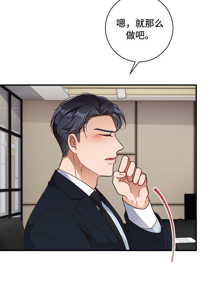 第30话25