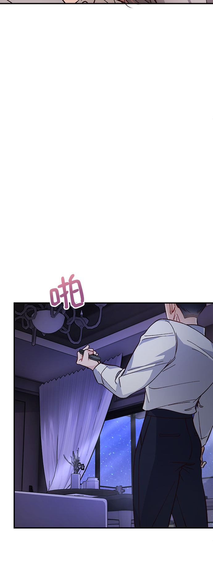 第13话9